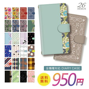 �s���ʍR�ۉ��H�t�s���{���tiPhone12 Pro mini �P�[�X �X�}�z�P�[�X �蒠�^ �ق� �S�@��Ή� OPPO A73 Reno 3A 11 Pro iPhone7 plus XR XS Max X 8 6 5 XPERIA 10 ii XZ3 GALAXY A41 S20 5G S10 AQUOS R3 R2 GOOGLE PIXEL HUAWEI P30 �X�}