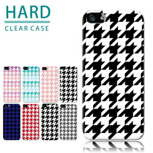 sRۉHts{tiPhone12 Pro mini P[X X}zP[X ق S@Ή OPPO A73 Reno 3A 11 Pro iPhone7 plus XR XS Max X 8 6 5 XPERIA 10 ii XZ3 GALAXY A41 S20 5G S10 AQUOS R3 R2 GOOGLE PIXEL HUAWEI P30 X}z Jo[ n