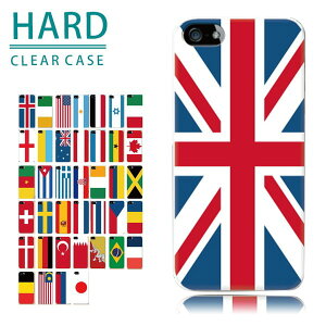 sRۉHts{tiPhone12 Pro mini P[X X}zP[X ق S@Ή OPPO A73 Reno 3A 11 Pro iPhone7 plus XR XS Max X 8 6 5 XPERIA 10 ii XZ3 GALAXY A41 S20 5G S10 AQUOS R3 R2 GOOGLE PIXEL HUAWEI P30 X}z Jo[ n