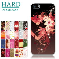 楽天市場】押し花 iphoneケース（ケース・カバー｜スマートフォン 
