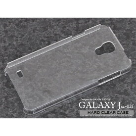 【スマホケース】GALAXY J SC-02F専用クリアケース GALAXY J SC-02F シンプル クール(スマートフォン・タブレット スマートフォン・携帯電話用アクセサリー ケース・カバー)