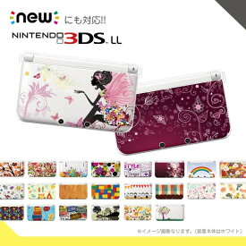 3ds カバー キャラクター 100 で最高の画像