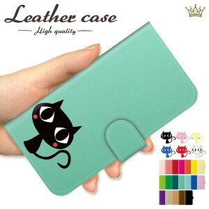 ディズニー画像ランド ぜいたくiphone6plus 手帳 型 ケース ディズニー