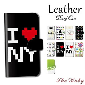 【新商品続々登場！】【雑誌掲載の商品も】iphone XS ケース iPhone XR 8 ケース 手帳型 全機種対応 送料無料 huawei xperia galaxy aquos arrows dingo らくらくスマートフォン disney mobile au docomo softbank 本革使用！