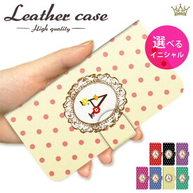 【新商品続々登場！】【雑誌掲載の商品も】iphone XS ケース iPhone XR 8 ケース 手帳型 全機種対応 送料無料 huawei xperia galaxy aquos arrows dingo らくらくスマートフォン disney mobile au docomo softbank 本革使用！