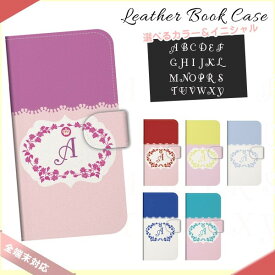 【新商品続々登場！】【雑誌掲載の商品も】iphone XS ケース iPhone XR 8 ケース 手帳型 全機種対応 送料無料 huawei xperia galaxy aquos arrows dingo らくらくスマートフォン disney mobile au docomo softbank 本革使用！