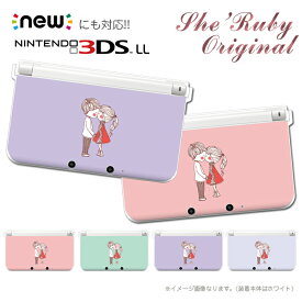 500以上のトップ画像をダウンロード 100 3ds カバー キャラクター 500以上のトップ画像をダウンロード 100 3ds カバー キャラクター