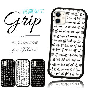 iphoneP[X ʎSo iphone 14 Pro max 13 12 mini 8 7 se 2 3 xr 13 X}z g Jo[ Obv P[X ACtH iface  R {