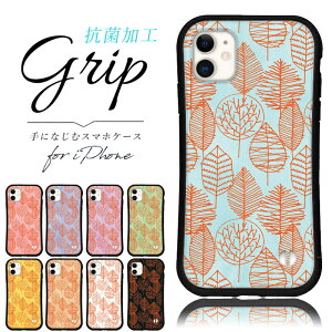 iphoneP[X 菑 iphone 14 Pro max 13 12 mini 8 7 se 2 3 xr 18 X}z g Jo[ Obv P[X ACtH iface  R {