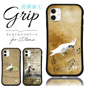 iphoneP[X CR  iphone 14 Pro max 13 12 mini 8 7 se 2 3 xr 19 X}z g Jo[ Obv P[X ACtH iface  R {