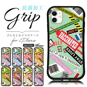 iphoneP[X Ri covid-19 iphone 14 Pro max 13 12 mini 8 7 se 2 3 xr 25 X}z g Jo[ Obv P[X ACtH iface  R {