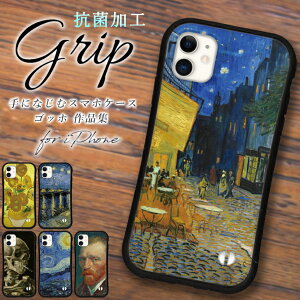 iphoneP[X G Sbz iphone 14 Pro max 13 12 mini 8 7 se 2 3 xr 31 X}z g Jo[ Obv P[X ACtH iface  R {