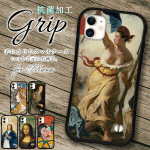 iphoneP[X G iU iphone 14 Pro max 13 12 mini 8 7 se 2 3 xr 32 X}z g Jo[ Obv P[X ACtH iface  R {