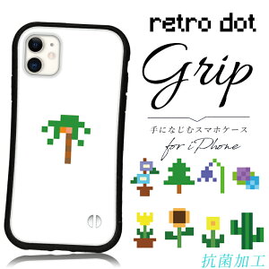 iphoneP[X t@~R iphone 14 Pro max 13 12 mini 8 7 se 2 3 xr 40 X}z g Jo[ Obv P[X ACtH iface  R {