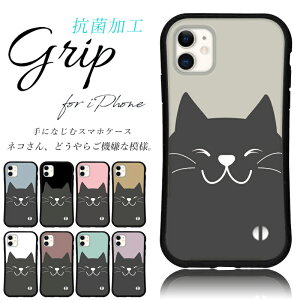 iphoneP[X @lR iphone 14 Pro max 13 12 mini 8 7 se 2 3 xr 41 X}z g Jo[ Obv P[X ACtH iface  R {