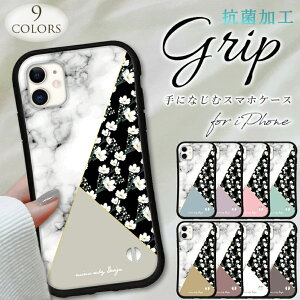 iphoneP[X 嗝  iphone 14 Pro max 13 12 mini 8 7 se 2 3 xr 42 X}z g Jo[ Obv P[X ACtH iface  R {