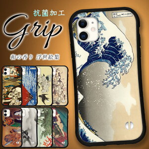 iphoneP[X G iphone 14 Pro 15 16 13 12 mini 8 7 se 2 3 PlusX}z g Jo[ Obv P[X ACtH iface  R {