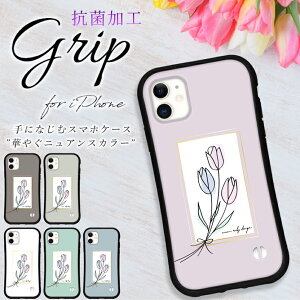 iphoneP[X  菑 iphone 14 Pro 15 16 13 12 mini 8 7 se 2 3 PlusX}z g Jo[ Obv P[X ACtH iface  R {