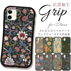 iphoneP[X EBAEX iphone 14 Pro 15 16 13 12 mini 8 7 se 2 3 PlusX}z g Jo[ Obv P[X ACtH iface  R {