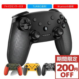 楽天市場 Ps3 コントローラ 新品 ワイヤレスの通販 楽天市場 Ps3 コントローラ 新品 ワイヤレスの通販