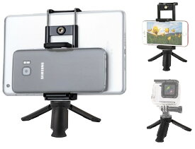 三脚 スタンド スマホ タブレット ホルダー デジカメ カメラ 各種対応 一眼 カメラ 自撮り 生放送 折りたたみ 1/4ネジ 卓上 ミニ iPod iPodmini