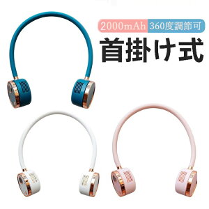 lbNt@  Vv | @ @ 2000mAh | |[^u 񂩂 V@\ p`bv 3iKʒ nfB nYt[