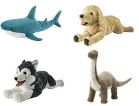 IKEA イケア ぬいぐるみ 大きいサイズ 選べる4種類 サメ シャーク レトリバー ハスキー きょうりゅう 恐竜 首長竜 まくら おもちゃ 玩具 子供 プレゼント