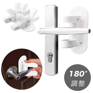 ベビーセーフティ小物 ドアストッパー ロックの人気商品 通販 価格比較 価格 Com