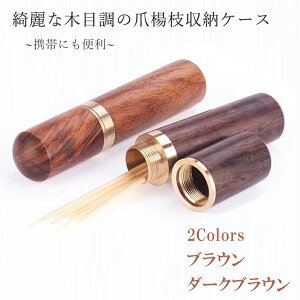 ܗk} k} P[X ^ s OH H Jg[  RpNg ^