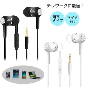 Cz}CN Cz }CNt [gc nYt[ ݂ɂ P[u X}z ^ubg L wbhZbg dቹ P[u