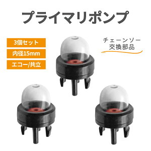 `F[\[ vC}|v AZu 3Zbg i |v a15mm ECHO iGR[j KIORITZ ij