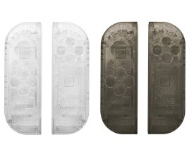 ジョイコン スケルトン ケース 改良 カスタムパーツ switch JOYCON スイッチ クリアケース カバー コントローラー オシャレ 個性 かっこいい Nintendo