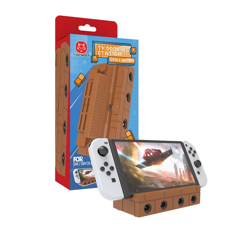 楽天市場】スイッチ専用充電ドッグ ゲームキューブ コントローラ 4台 