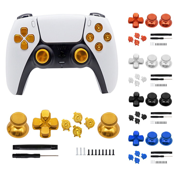 楽天市場】playstation5 PS5 コントローラー用 カスタムキット 工具 