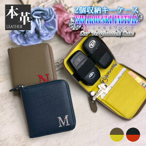 XfR CjV 2[L[P[X oCJ[ X}[gL[P[X {v L[P[X fB[X Y X}[gL[ 2[ 2 J[h  RpNg J[hL[  