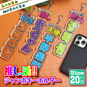 I W{ ANL[z_[ L[O L[z_[ 5mm v[g  J o[J[ ANL[ 킢 Ov[g J[   Cu 