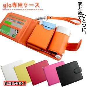 グロー スティック ケース その他の喫煙具の人気商品 通販 価格比較 価格 Com