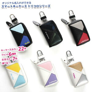 IWi̖ X}[gL[P[XgRV[YiS6Fj v[gIX}[gL[Jo[  v[g X}[gL[Jo[ gR[ X}[gL[ L[P[