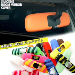 VR [~[Jo[ Murakami7225/ICHIKOH8264/TOKAIDENSO001 S16F J~7225 ~[ Jo[ [~[Jo[ VRJo[ hXAbv