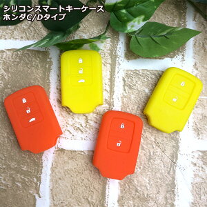 ylR|XΉzVRtBbgX}[gL[P[Xiz_C/D^CvjF ~^CvAR[h/OCX/tBbg/F[/IfbZCX}[gL[ɂ҂IVRJo[