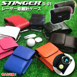 y\z STINGER XeBK[ D-01 p [U[vP[XiS10Fj sV[J[vXEWg cA[V5VtgWg vSt@[ Stp GOLF P[X [ [U[v