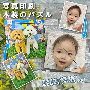 ʐ^ ؐgݍ킹pY ϖ ubN WO\[pY WO][pY v[g q ]g LOi oYj Ԃ LOi ƋLOi j җ Mtg Џj 