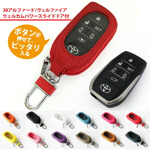 40At@[h/40Ft@CA/30At@[h/30Ft@CAp EFJp[XChhA L[P[X iS22Fj {v X}[gL[P[X 40n 30n V^At@[h V^F