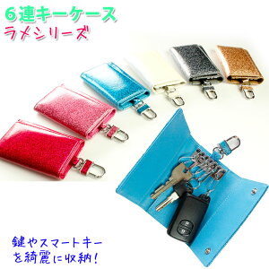 6AL[P[X V[Y iS6FjX}[gL[Jo[ L[P[X v[g LL Ob^[ X}[gL[P[X  JM X}[gL[ fB[X 킢