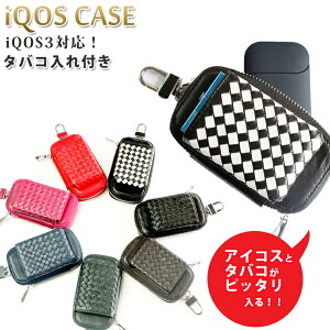 ACRXP[X ^oRt NXV[Y (S7F) iQOS3 DuoΉ iQOSP[X Jrit dq^oR dq΂ ACRXJo[ M^oR q[gXeBbN^^oR 
