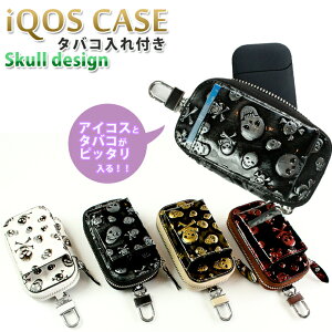 ACRXP[X ^oRt XJV[Y (S4F) iQOS3 DuoΉ iQOSP[X Jrit dq^oR dq΂ ACRXJo[ M^oR q[gXeBbN^^oR 