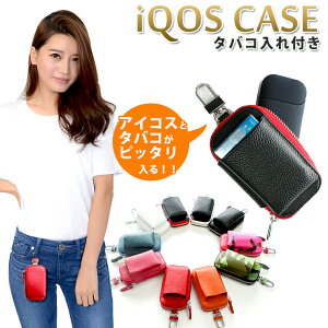  ACRXP[X ^oRt (S10F) iQOS3 DuoΉ {v iQOSP[X Jrit dq^oR dq΂ ACRXJo[ M^oR q[gXeBbN^^oR M^^