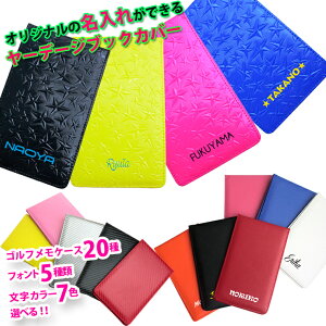 IWi̖ꂪłI vSt@[pĂ [f[WubNJo[ ^e^ StP[X [f[WubN Jo[ vSt@[ bsO v[g 