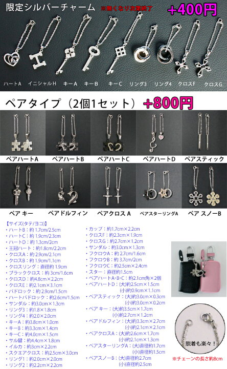 楽天市場】iQOS3 MULTI 専用ケース タバコ入れ付き アワーグラス  