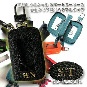  CjV X}[gL[P[X ʃNAt_ut@Xi[^Cv S9F {v X}[gL[Jo[ g^ z_ Y XYL _Cnc }c_ Xo OH L[P[X X}